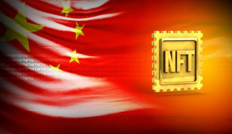 Trung Quốc ngần ngại trước việc cấm NFT