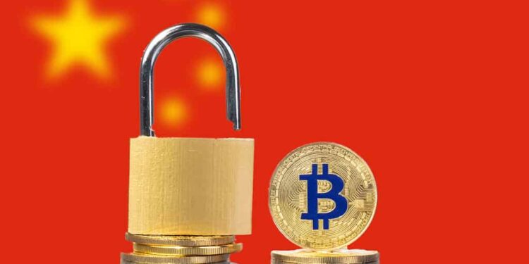 Tòa án cấp cao Thượng Hải tuyên chính thức công nhận Bitcoin có giá trị kinh tế và được pháp luật bảo vệ 