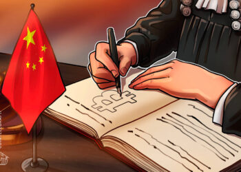 Tòa án cấp cao Thượng Hải tuyên chính thức công nhận Bitcoin có giá trị kinh tế và được pháp luật bảo vệ