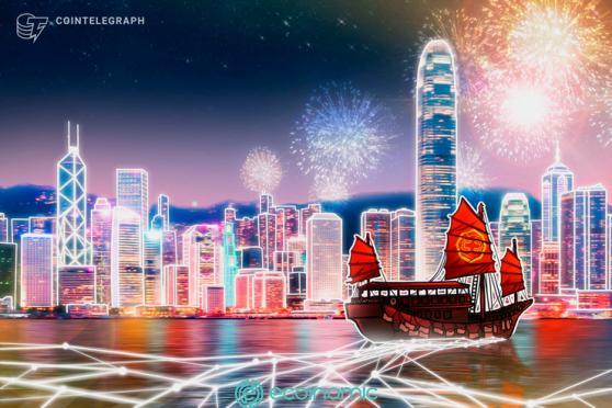 Yahoo, Meta head to Hong Kong to test Metaverse 4 Yahoo-Meta