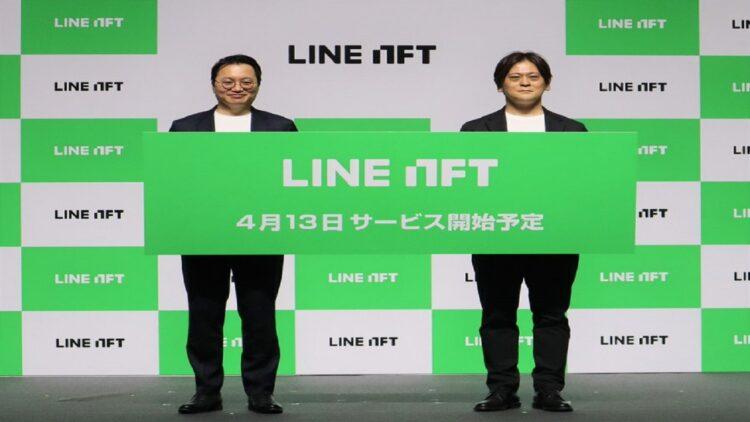 Line cũng đã thành lập một thị trường NFT có tên là Line NFT