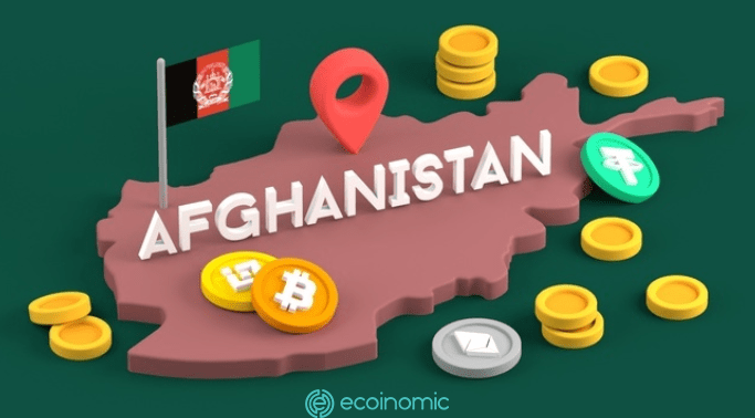 Afghan crypto